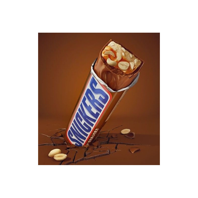SNICKERS BARRE DE CHOCOLAT - PACK DE 7 SACHETS