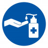 Sanitizer